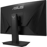 ASUS  23.6" Moniteur gaming incurvé  Noir