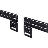 SAMSUNG WMN-B50EB/XC, Support mural Noir