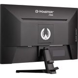 iiyama G-MASTER G2745QSU-B2 écran plat de PC 68,6 cm (27") 2560 x 1440 pixels Wide Quad HD LED Noir Moniteur gaming  Noir (Mat), 68,6 cm (27"), 2560 x 1440 pixels, Wide Quad HD, LED, 1 ms, Noir