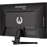 iiyama G-MASTER G2745QSU-B2 écran plat de PC 68,6 cm (27") 2560 x 1440 pixels Wide Quad HD LED Noir Moniteur gaming  Noir (Mat), 68,6 cm (27"), 2560 x 1440 pixels, Wide Quad HD, LED, 1 ms, Noir