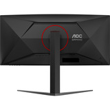 AOC G4 CU34G4 écran plat de PC 86,4 cm (34") 3440 x 1440 pixels Wide Quad HD LED Noir, Rouge Moniteur UltraWide gaming incurvé Noir (Mat), 1x DisplayPort, 2x HDMI, 180 Hz, 86,4 cm (34"), 3440 x 1440 pixels, Wide Quad HD, LED, 1 ms, Noir, Rouge