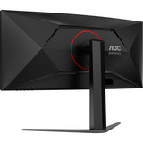 AOC G4 CU34G4 écran plat de PC 86,4 cm (34") 3440 x 1440 pixels Wide Quad HD LED Noir, Rouge Moniteur UltraWide gaming incurvé Noir (Mat), 1x DisplayPort, 2x HDMI, 180 Hz, 86,4 cm (34"), 3440 x 1440 pixels, Wide Quad HD, LED, 1 ms, Noir, Rouge