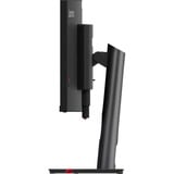 Lenovo ThinkVision P49w-30 LED display 124,5 cm (49") 5120 x 1440 pixels DQHD Noir Moniteur UltraWide incurvé  Noir, 124,5 cm (49"), 5120 x 1440 pixels, DQHD, LED, 6 ms, Noir