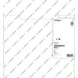 Bosch 2 608 602 640 lame de scie circulaire 35 cm 1 pièce(s), Disque de coupe Carrelage mural en céramique doux, 35 cm, 3 cm, 3 mm, 1 pièce(s)