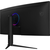 MSI MAG 342CQRFDE E20 34" Moniteur UltraWide gaming incurvé Noir, 1x DisplayPort, 2x HDMI, 200 Hz