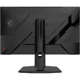 MSI MAG 342CQRFDE E20 34" Moniteur UltraWide gaming incurvé Noir, 1x DisplayPort, 2x HDMI, 200 Hz