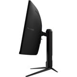 MSI MAG 342CQRFDE E20 34" Moniteur UltraWide gaming incurvé  Noir