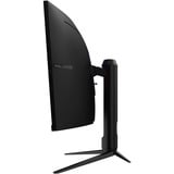 MSI MAG 342CQRFDE E20 34" Moniteur UltraWide gaming incurvé  Noir
