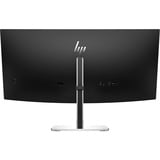 HP Series 5 Pro Écran de conférence WQHD USB-C 34 pouces - 534pm 34" Moniteur UltraWide incurvé  Noir/Argent, 86,4 cm (34"), 3440 x 1440 pixels, Wide Quad HD, LCD, 5 ms, Noir
