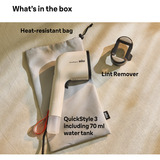 Braun QuickStyle 3 GS3012BG, Amortisseur de vêtements Beige