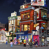 Lumibricks Boxclub, Jouets de construction 