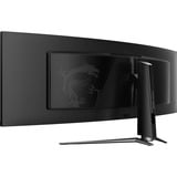 MSI MPG 491CQPXDE QD-OLED écran plat de PC 124,5 cm (49") 5120 x 1440 pixels Dual QHD Noir Moniteur UltraWide gaming incurvé Noir, 1x DisplayPort, 2x HDMI, 1x USB-C, 2x USB-A, 240 Hz, 124,5 cm (49"), 5120 x 1440 pixels, Dual QHD, QD-OLED, 0,03 ms, Noir