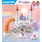 PLAYMOBIL Princess Magic - Nurserie dans les nuages, Jouets de construction 71360