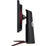 LG 27GP95RP-B UltraGear 27" 4K UHD Moniteur gaming  Noir, HDMI, DisplayPort