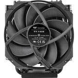 Thermaltake WAir Refroidisseur CPU Noir