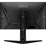 ASUS  27" Moniteur gaming  