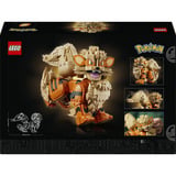 LEGO Pokémon Arcanin, Jouets de construction 
