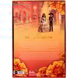  Barbie Signature Dia De Muertos 2025 - Poupée en robe crème à volants 