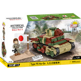 COBI Type 95 Ha-Go, Jouets de construction 