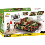 COBI Type 95 Ha-Go, Jouets de construction 