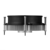 SilverStone SST-NT09-1700 Refroidisseur CPU 