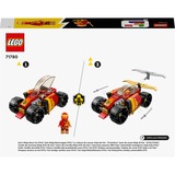 LEGO Ninjago - La voiture de course Ninja de Kai EVO, Jouets de construction 