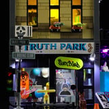Lumibricks Skateboard Shop, Jouets de construction 