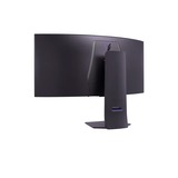 LG  39" Moniteur UltraWide gaming incurvé  Gris foncé