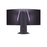 LG  39" Moniteur UltraWide gaming incurvé  Gris foncé