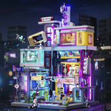 Lumibricks L90995, Jouets de construction 