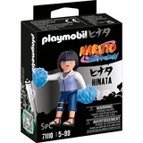 PLAYMOBIL 71110, Jouets de construction 