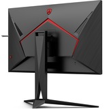 AOC AGON AG325QZN/EU 31.5" Gaming Moniteur Noir, 2x HDMI, 2x DisplayPort, 4x USB-A 3.2 (5 Gbit/s), 240 Hz