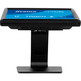 iiyama ProLite T1731SR-B2S 17" Moniteur tactile Noir (Mat), 1x DisplayPort, 1x HDMI, 1x VGA, 43,2 cm (17"), 1280 x 1024 pixels, 5 ms