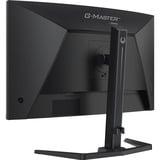 iiyama G-Master GCB2784HSU-B1 27" Moniteur gaming incurvé Noir, 1x DisplayPort, 2x HDMI, 2x USB-A, 240 Hz, 68,6 cm (27"), 1920 x 1080 pixels, Full HD, LCD, Noir