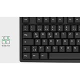 KeySonic clavier Noir, Layout DE, Rubberdome