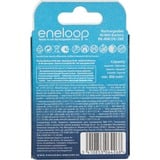 Panasonic eneloop BK-4MCDE/2BE, Batterie 