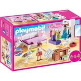 PLAYMOBIL Dollhouse - Chambre avec espace couture, Jouets de construction 70208