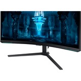 Samsung Odyssey Neo G8 S32BG850NP 32" 4K UHD Moniteur gaming incurvé  Noir/Blanc, 2x HDMI, DisplayPort, 2x USB-A, 240 Hz