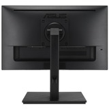 ASUS VA229QSB 54,6 cm (21.5") 1920 x 1080 pixels Full HD LED Noir 22" Moniteur gaming  Noir, 54,6 cm (21.5"), 1920 x 1080 pixels, Full HD, LED, 5 ms, Noir