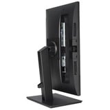 ASUS VA229QSB écran plat de PC 54,6 cm (21.5") 1920 x 1080 pixels Full HD LED Noir 22" Moniteur gaming Noir, 1x DisplayPort, 1x HDMI, 54,6 cm (21.5"), 1920 x 1080 pixels, Full HD, LED, 5 ms, Noir