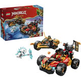 LEGO 71864, Jouets de construction 