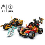 LEGO 71864, Jouets de construction 