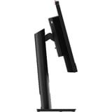 Lenovo ThinkCentre Tiny-In-One 24 Gen 5 écran plat de PC 60,5 cm (23.8") 1920 x 1080 pixels Full HD LED Écran tactile Noir 24" Moniteur  Noir, 60,5 cm (23.8"), 1920 x 1080 pixels, Full HD, LED, 6 ms, Noir