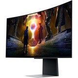 Samsung Odyssey G8 G85SD 34" Moniteur UltraWide gaming incurvé Argent, 1x DisplayPort, 2x HDMI, 2x USB-A, 175 Hz, Wi-Fi 5, BT
