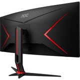 AOC G2 CU34G2XP écran plat de PC 86,4 cm (34") 3440 x 1440 pixels UltraWide Quad HD LED Noir, Rouge Moniteur gaming incurvé  Noir/Rouge, 86,4 cm (34"), 3440 x 1440 pixels, UltraWide Quad HD, LED, 1 ms, Noir, Rouge