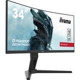 iiyama G-MASTER GB3467WQSU-B1 écran plat de PC 86,4 cm (34") 3440 x 1440 pixels UltraWide Quad HD LED Noir, Moniteur gaming Noir, 86,4 cm (34"), 3440 x 1440 pixels, UltraWide Quad HD, LED, 0,4 ms, Noir