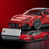 Mattel Brick Shop Hot Wheels Maserati MC20, Jouets de construction Jeu de construction, 10 an(s), Plastique, 250 pièce(s), 780 g