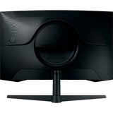 Samsung S32CG554EU écran plat de PC 81,3 cm (32") 2560 x 1440 pixels Wide Quad HD LED Noir Moniteur gaming incurvé Noir, 1x DisplayPort, 1x HDMI, 165 Hz, 81,3 cm (32"), 2560 x 1440 pixels, Wide Quad HD, LED, 1 ms, Noir