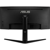 ASUS TUF Gaming VG34VQL1B 34" Moniteur UltraWide incurvé Noir, 2x DisplayPort, 2x HDMI, 3x USB-A, 165 Hz, 2x HDMI, 2x DisplayPort, 3x USB-A 3.2 (5 Gbit/s), 165 Hz