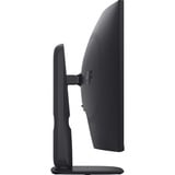 Dell 31.5" Moniteur gaming incurvé Noir, 1x DisplayPort, 2x HDMI, 1x USB-C, 1x USB-A, 240 Hz
